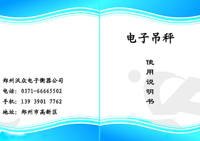 ��ӵ����f����