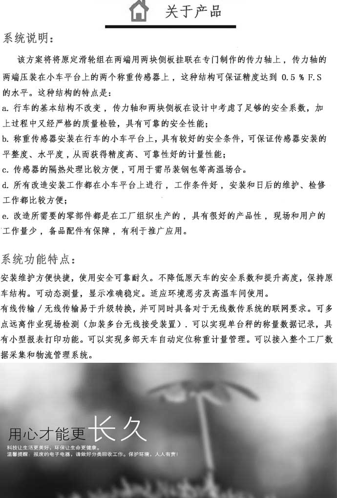 ��܇��ϵ�y(t��ng)�f������܇��ϵ�y(t��ng)�f���DƬ