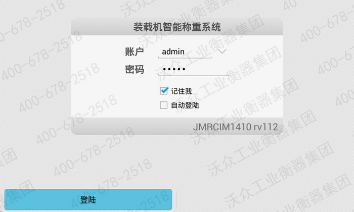 �b�d�C�ӿ͑���ꑽ���