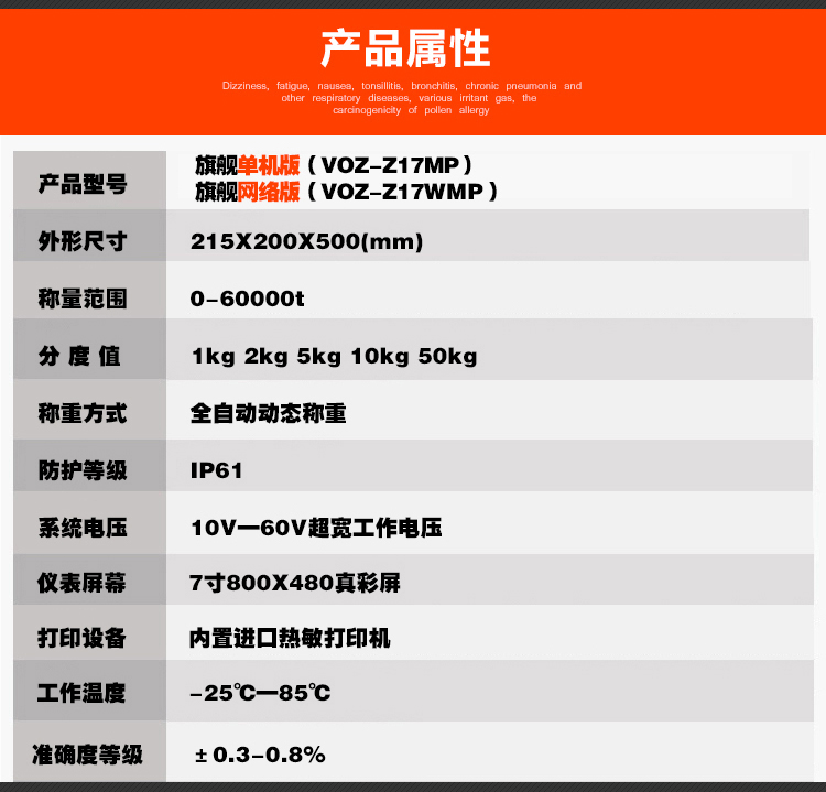 Z17ϵ���b�d�C��ӳ�