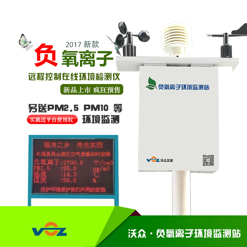 ؓ���x�ӱO(ji��n)�y�O��